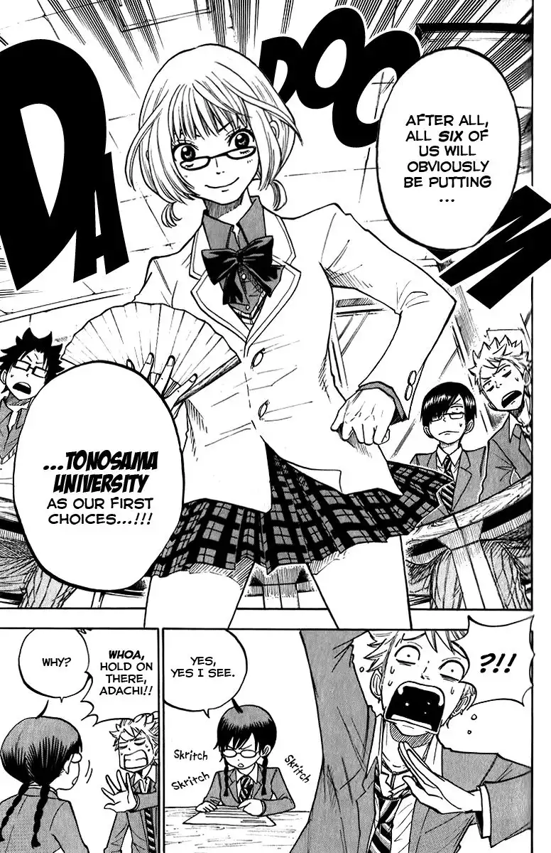 Yankee kun to Megane chan Chapter 164 6